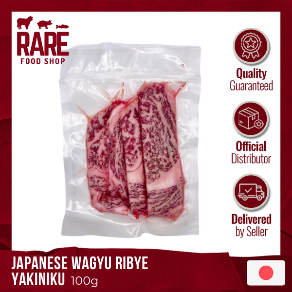 JAPANESE WAGYU RIBEYE YAKINIKU 100 GRAMS Lazada PH