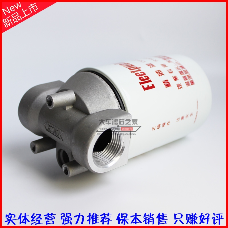 k5dfe Diesel filter R1818960S fuel tanker filter oil pump filter