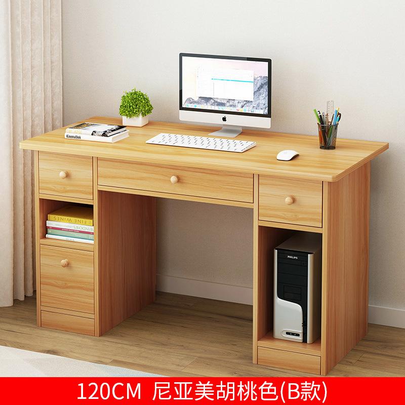 Optimax 120cm X 45cm Modern Style Veneer Office Study Computer