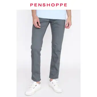 penshoppe skinny jeans