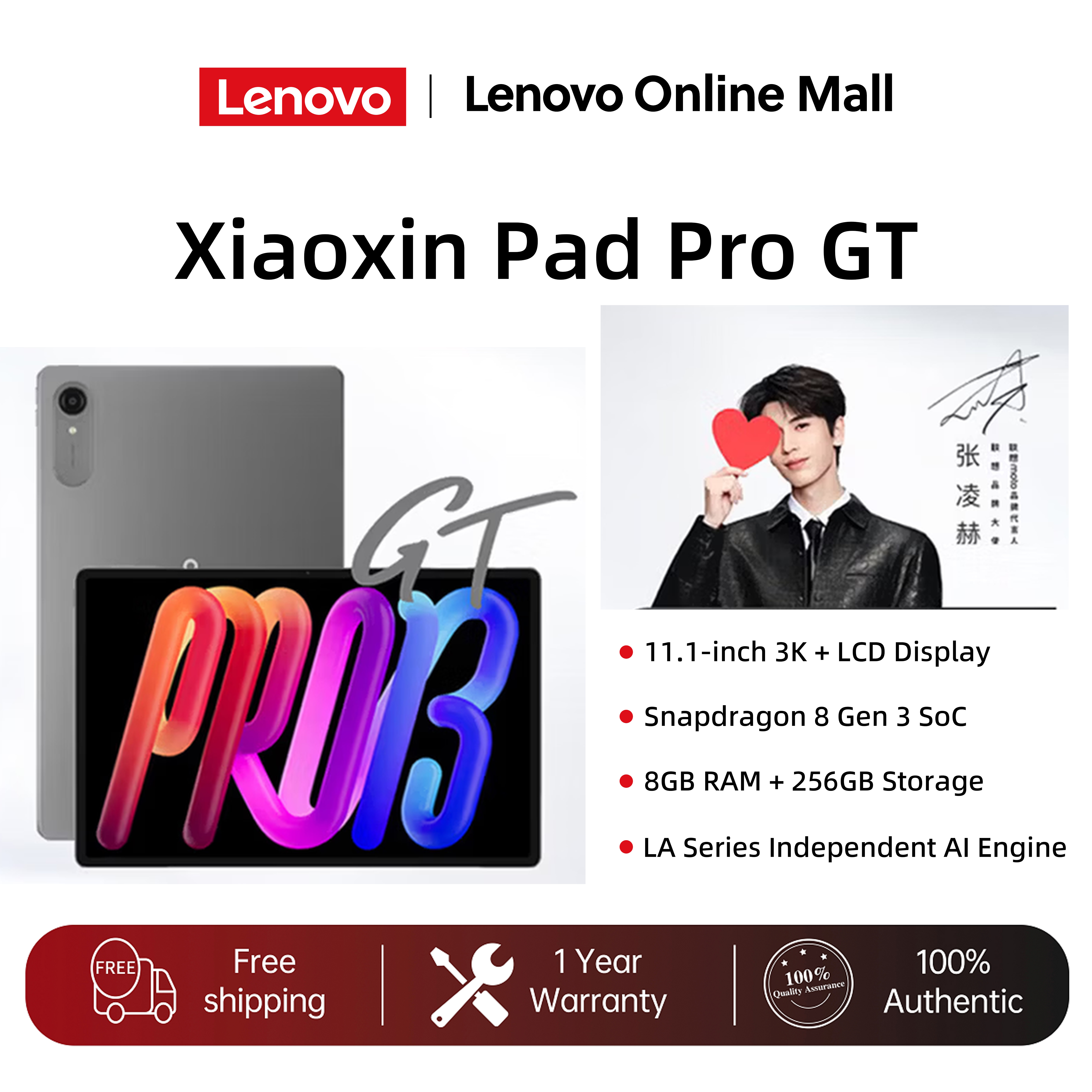 Lenovo Xiaoxin Pad Pro GT 2026 AI Tablet 144Hz 3.2K LCD Screen