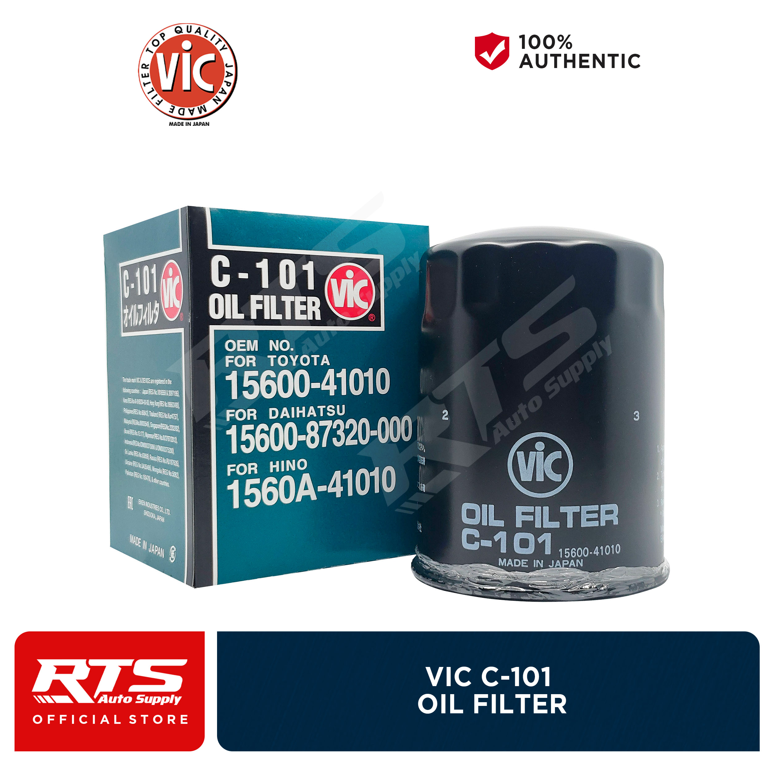 Vic Oil Filter C101 for Toyota 2L, 3L / Revo / HiAce / Ford Everest