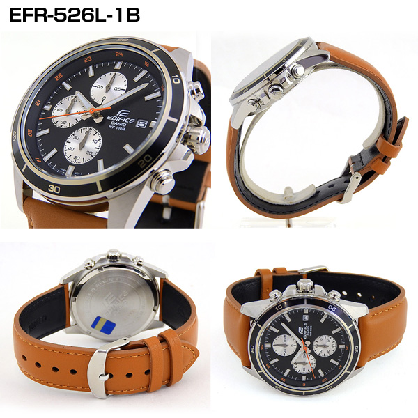 efr526l