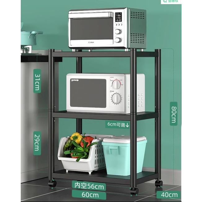 3Tier MultiPurpose Removable Kitchen Shelves Storage Racks cart