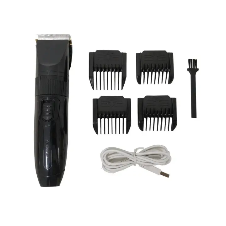 trimmer cheap price