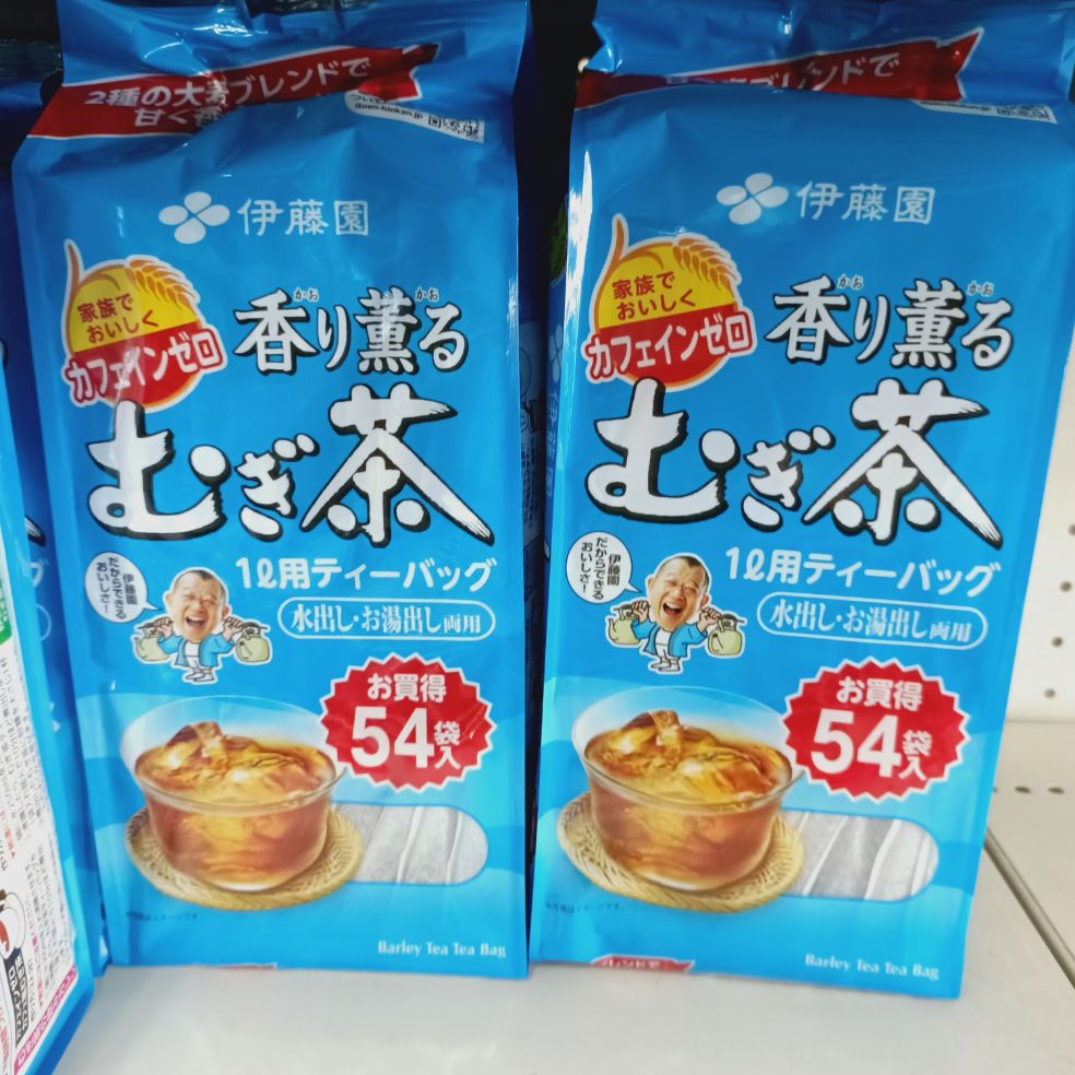 Japan Tea Mugicha 1 pack only Lazada PH