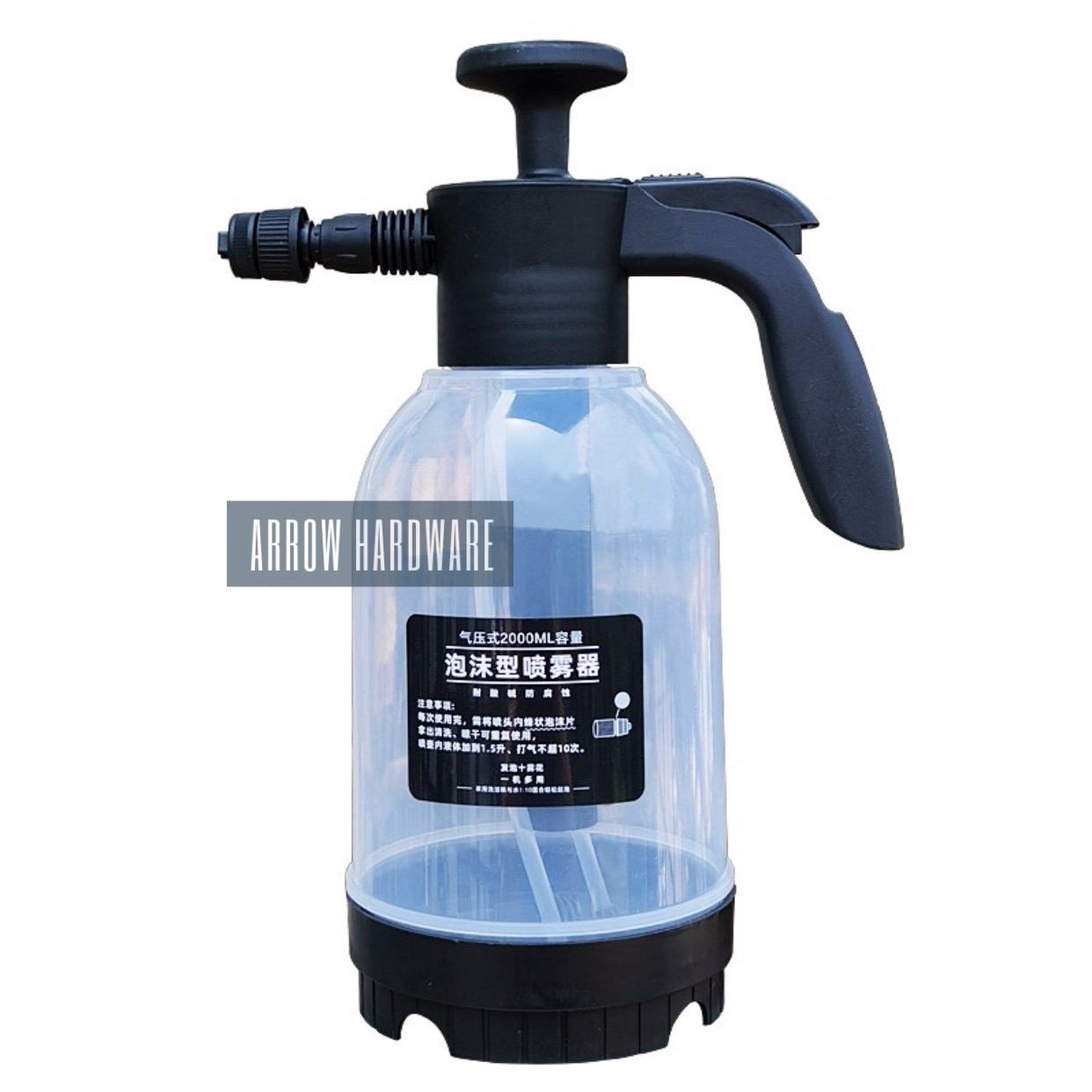 NEXA Foam Sprayer Car Wash Pressure Washer Sprayer Car Shampoo Foam