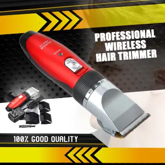 professional men's trimmer