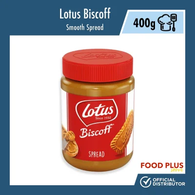 Lotus Biscoff Smooth Speculoos Cookie Butter Spread (400g)