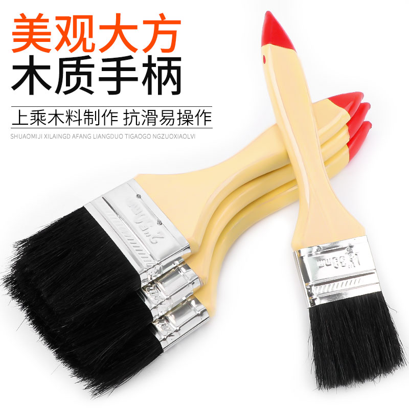 Advanced Pig Hair Brush Long Hair Paint Brush Wooden Handle Pig Hair