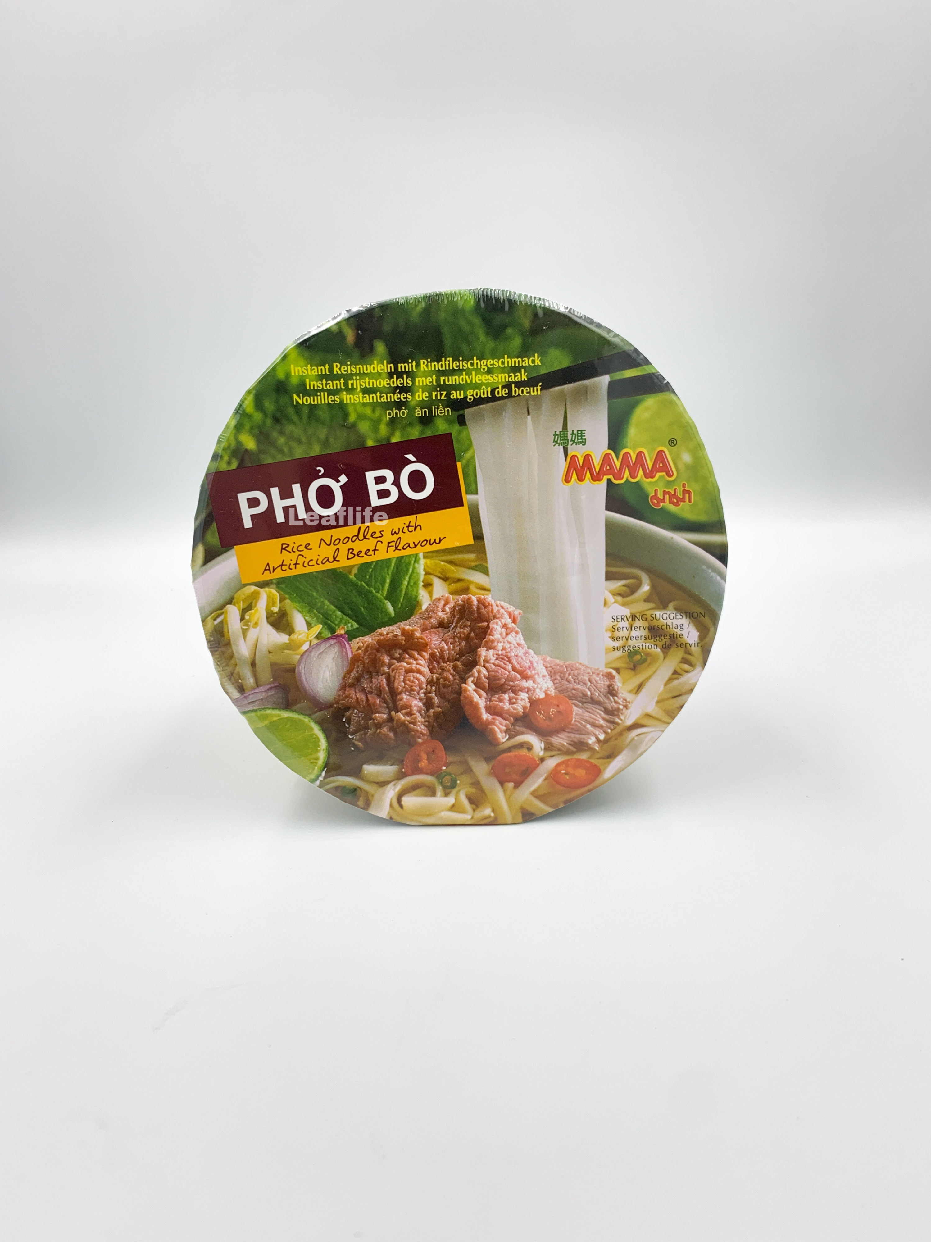 Mama Pho Bo Rice Noodles with Beef Flavour 65 g Lazada PH