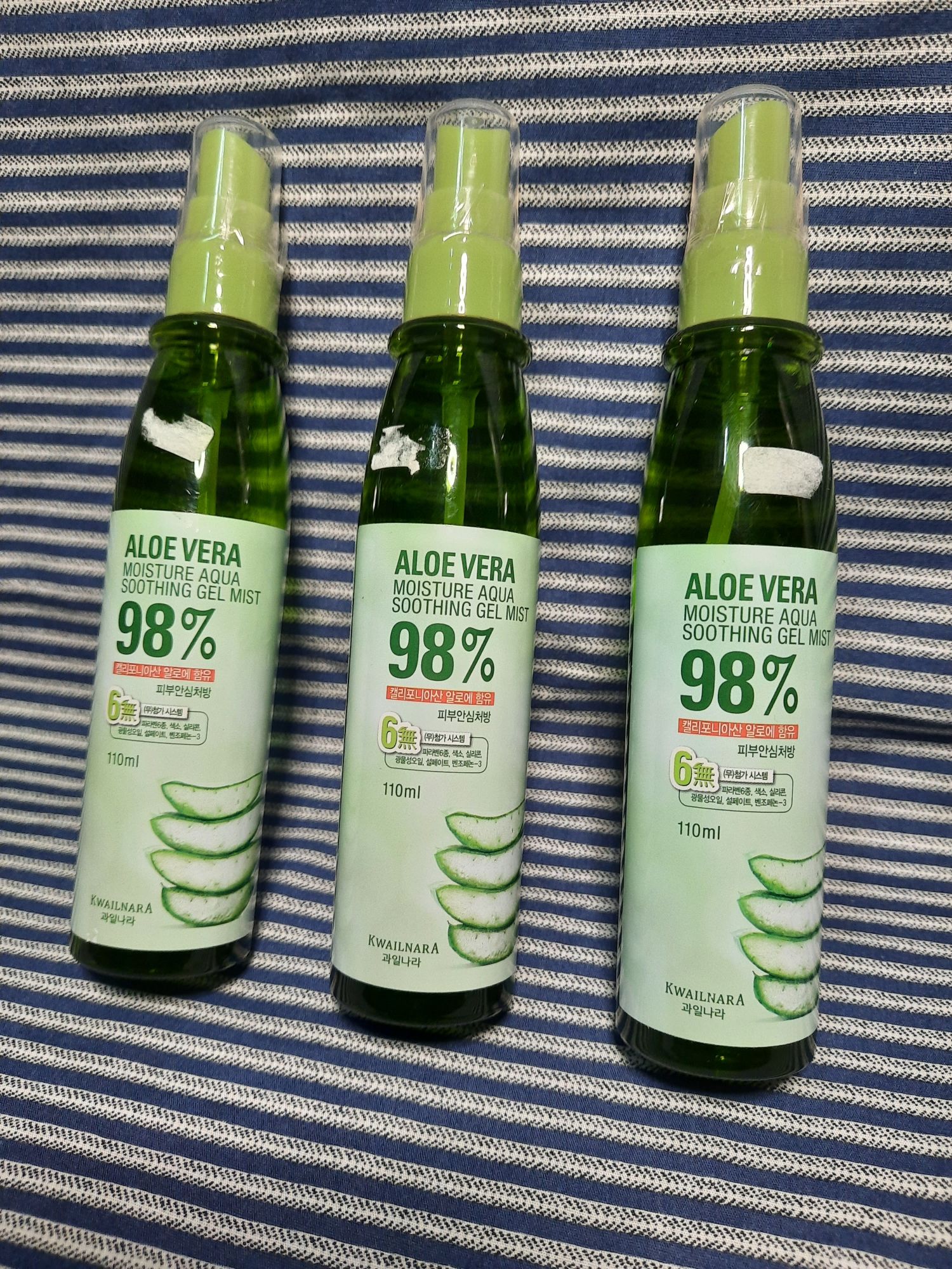 aloe vera moisture aqua soothing gel 98