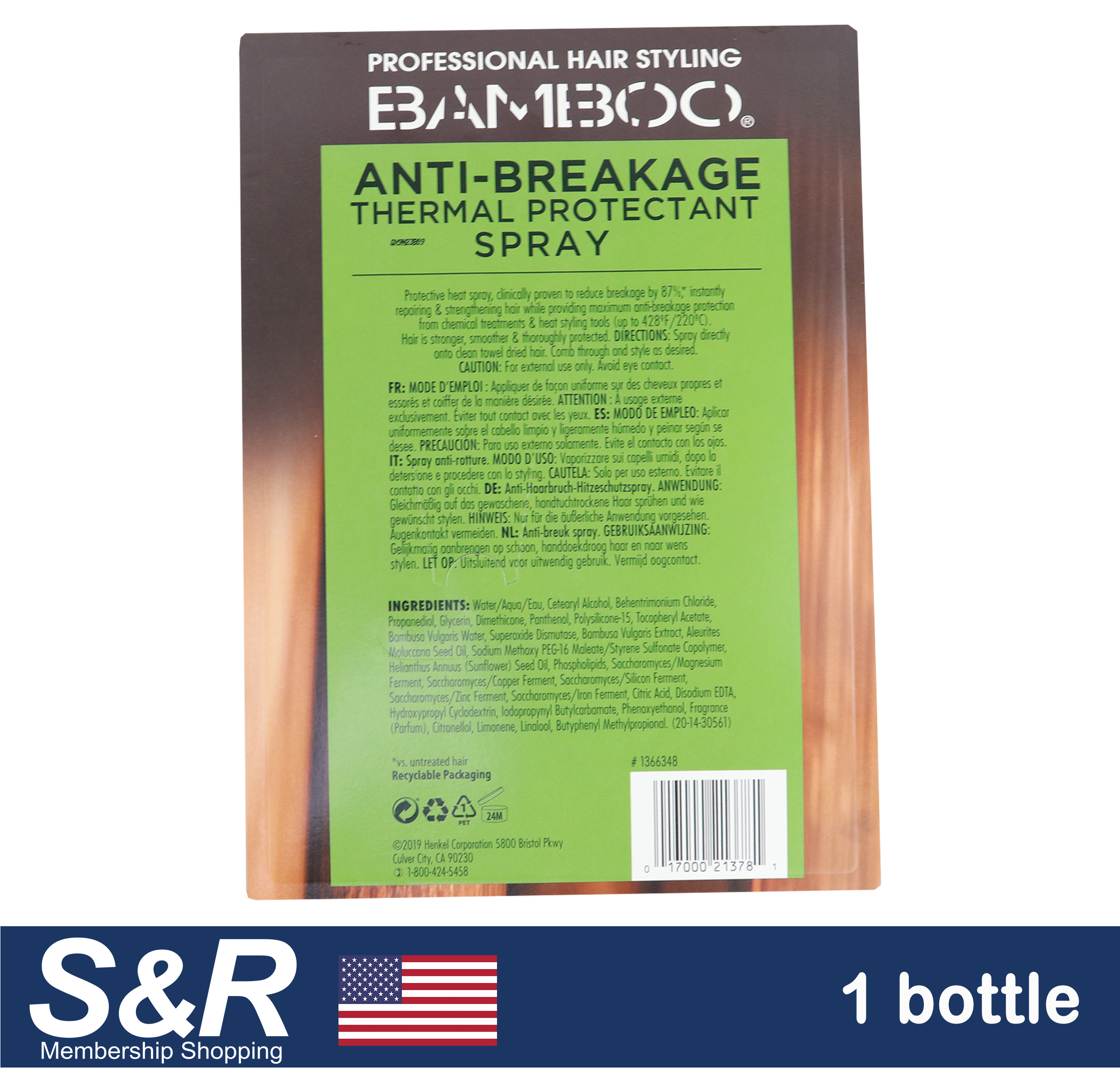 bamboo heat protectant