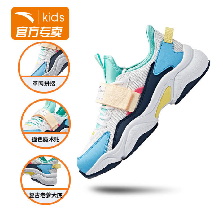 velcro running shoes womens