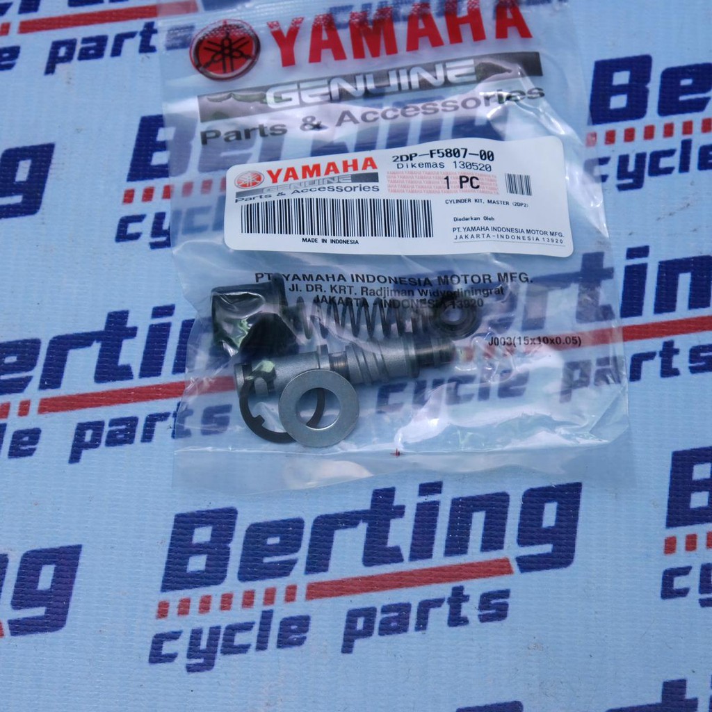 Yamaha NMAX Brake Master Repair Kit Genuine Lazada PH