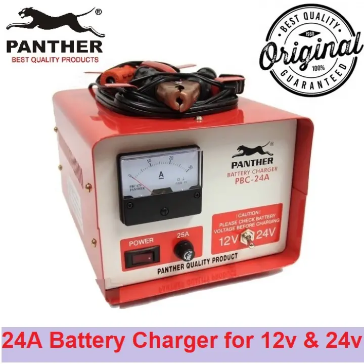 car battery charger lazada