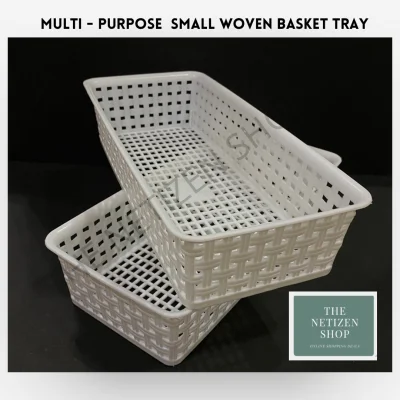 2pcs Multi Purpose Small Woven Basket Tray - White