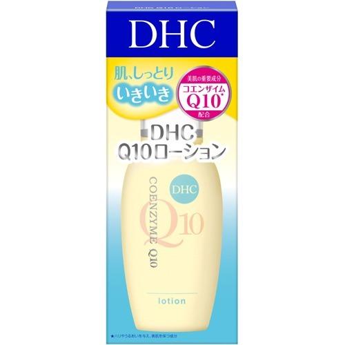 Dhc Coenzyme Q10 Lotion 60ml Buy Sell Online Skin Nourishment With Cheap Price Lazada Ph