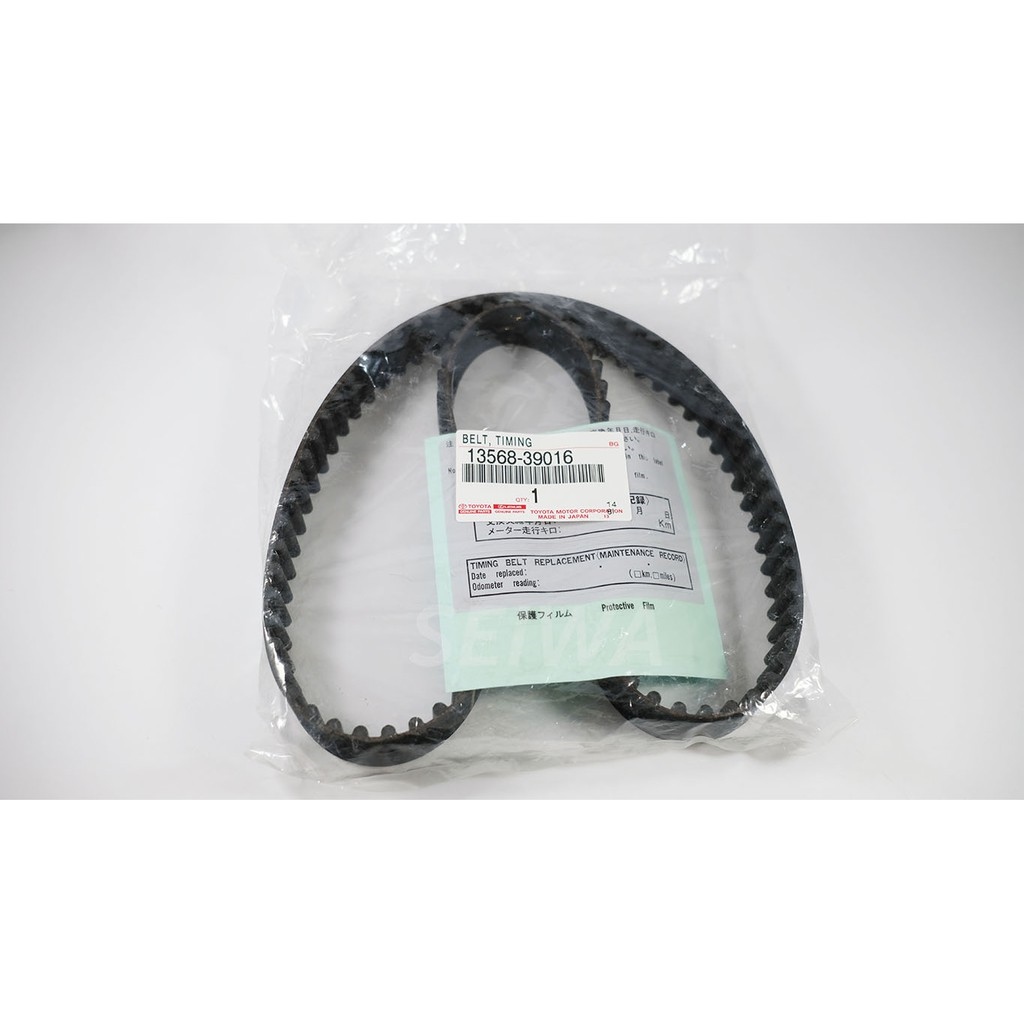 Toyota Genuine Innova Timing Belt Fortuner Hilux Hiace Lazada PH