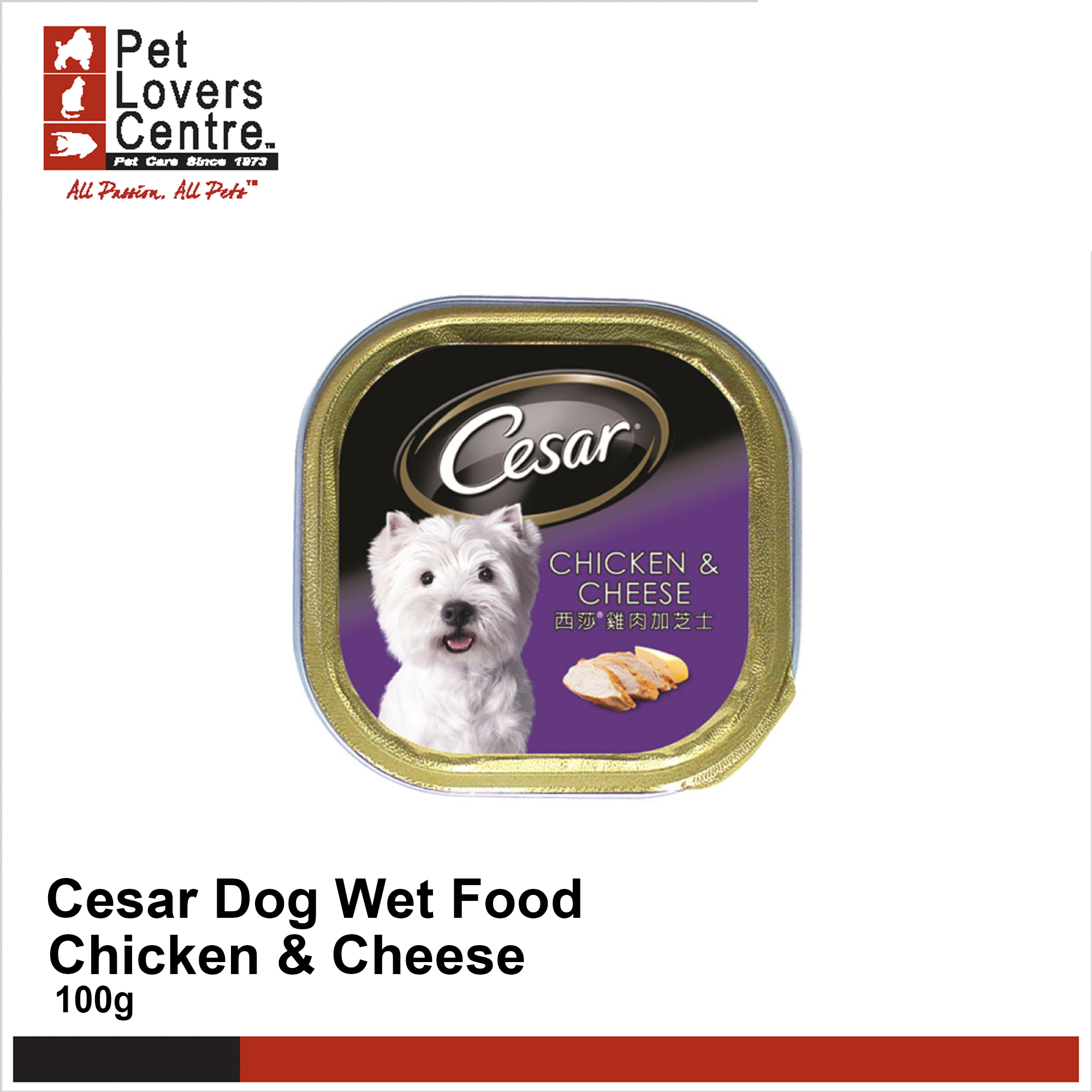 cesar dog food cheapest