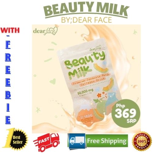 BEAUTY MILK & BEAUTY MILK STRAWBERRY Premium Japanese Melon 50,000