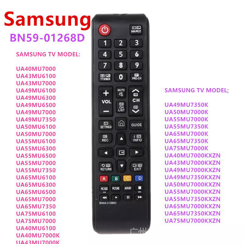 samsung ua43mu6100w