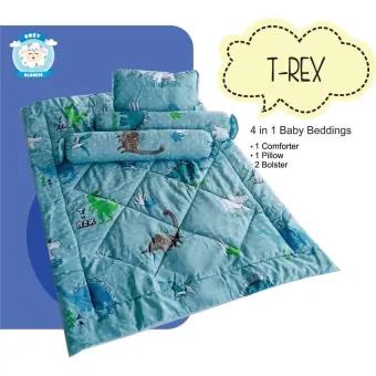 baby comforter set lazada