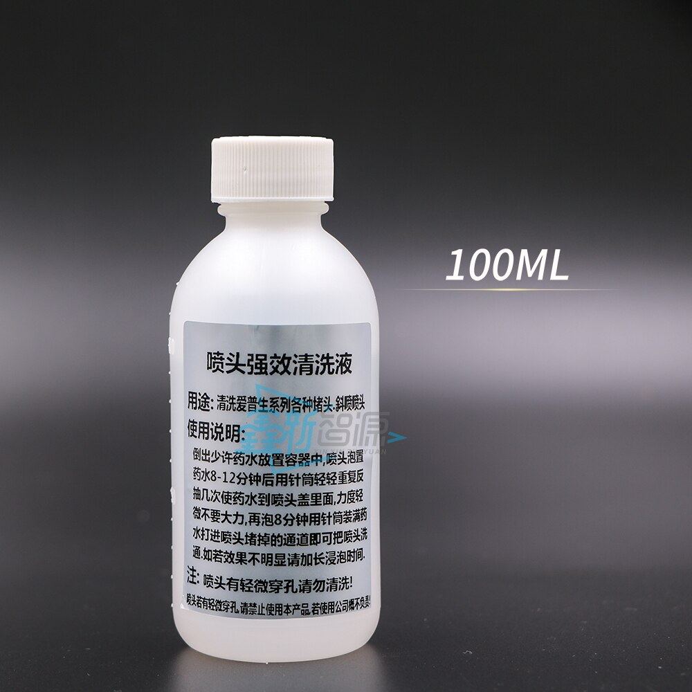 Solvent Printer Cleaning Liquid For Epson DX5/DX7 Print Head Cleaning