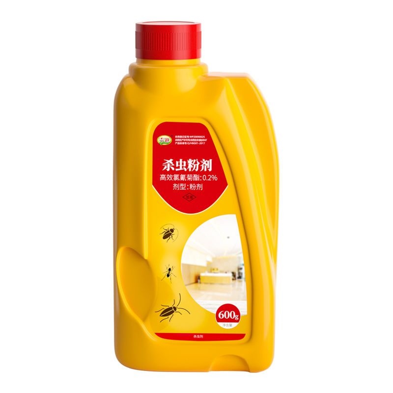 Ant powder to kill ants medicine household onepot ant extermination