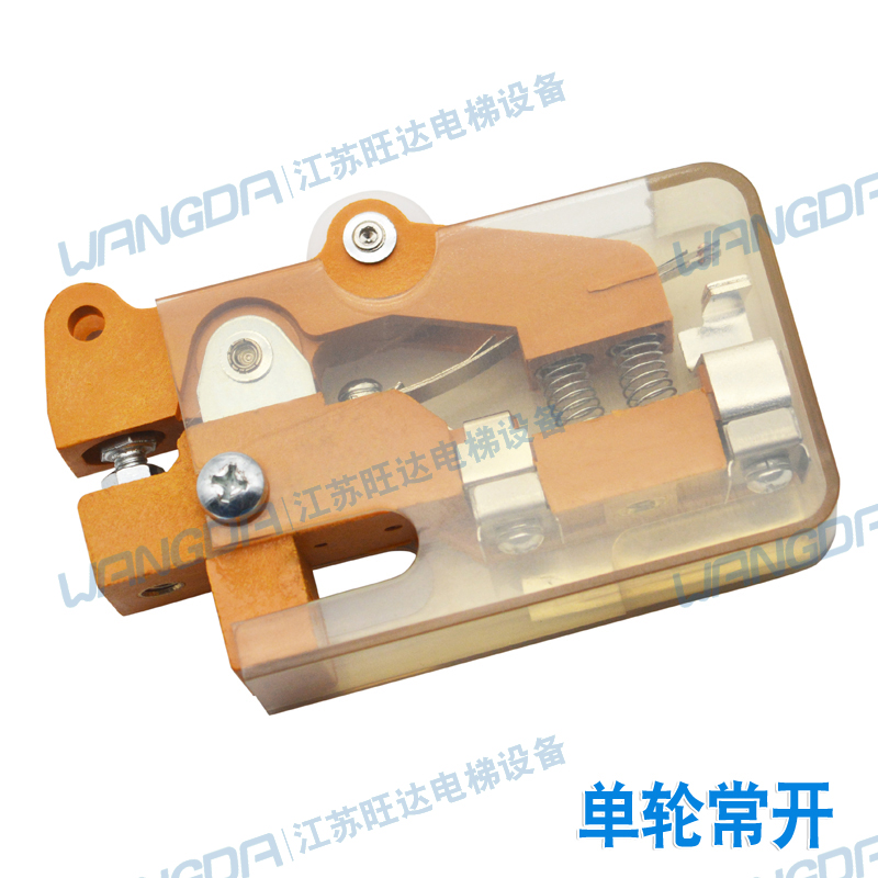 Hitachi elevator door contact switch cam switch TKB-1A door lock ...