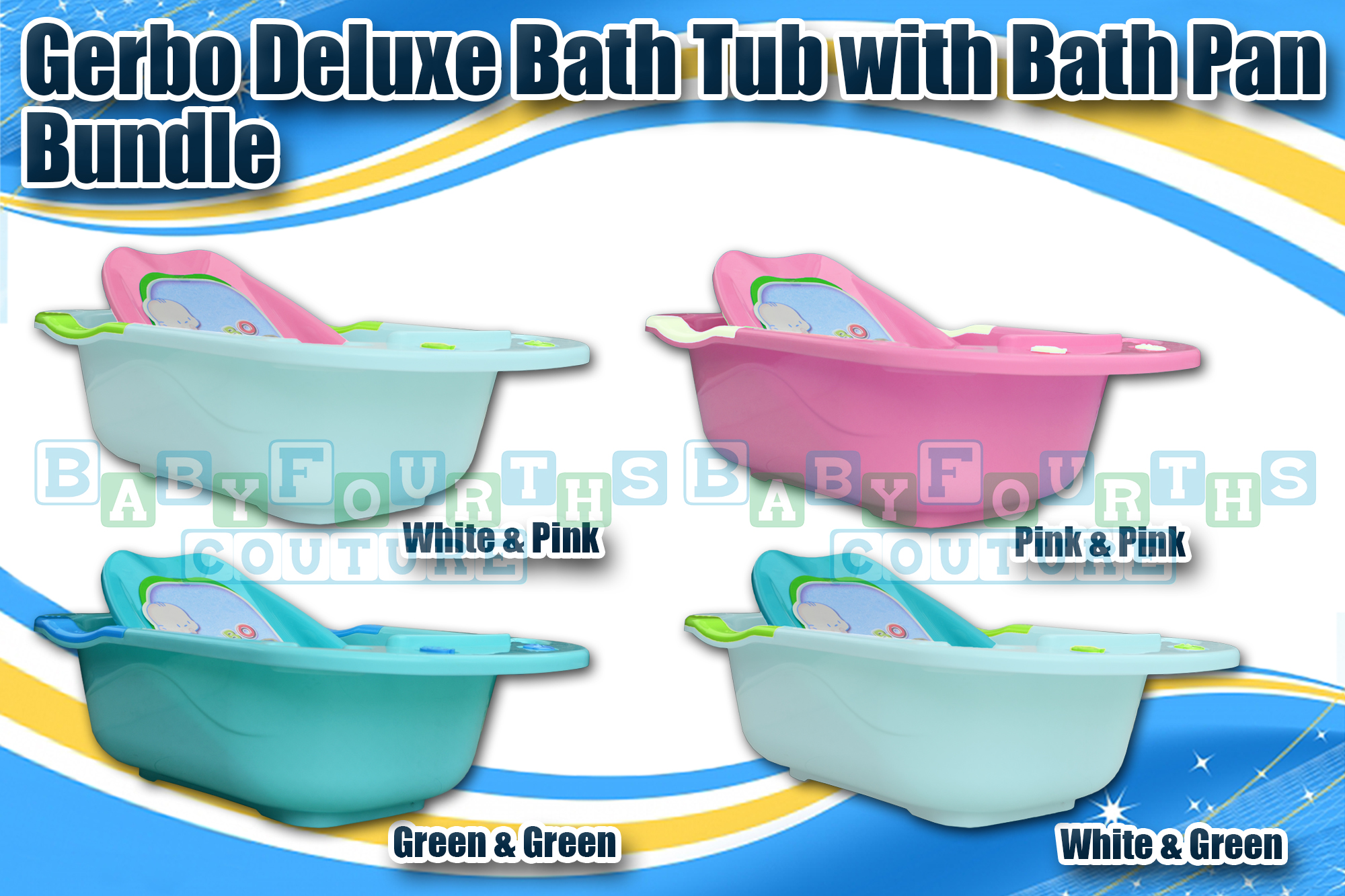 gerbo baby bath tub