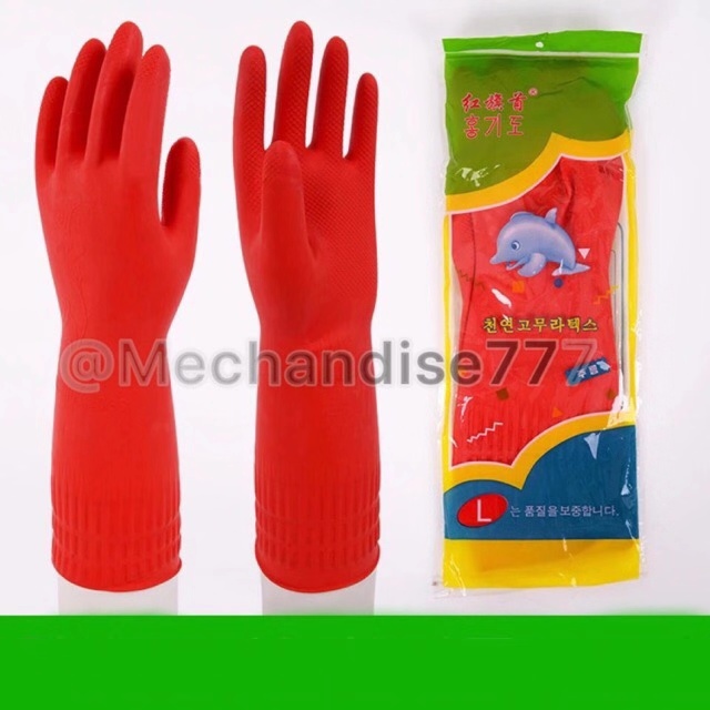 RED RUBBER DURABLE CLEANING GLOVE DISHES WASHING KITCHEN GLOVES MAKAPAL Lazada PH