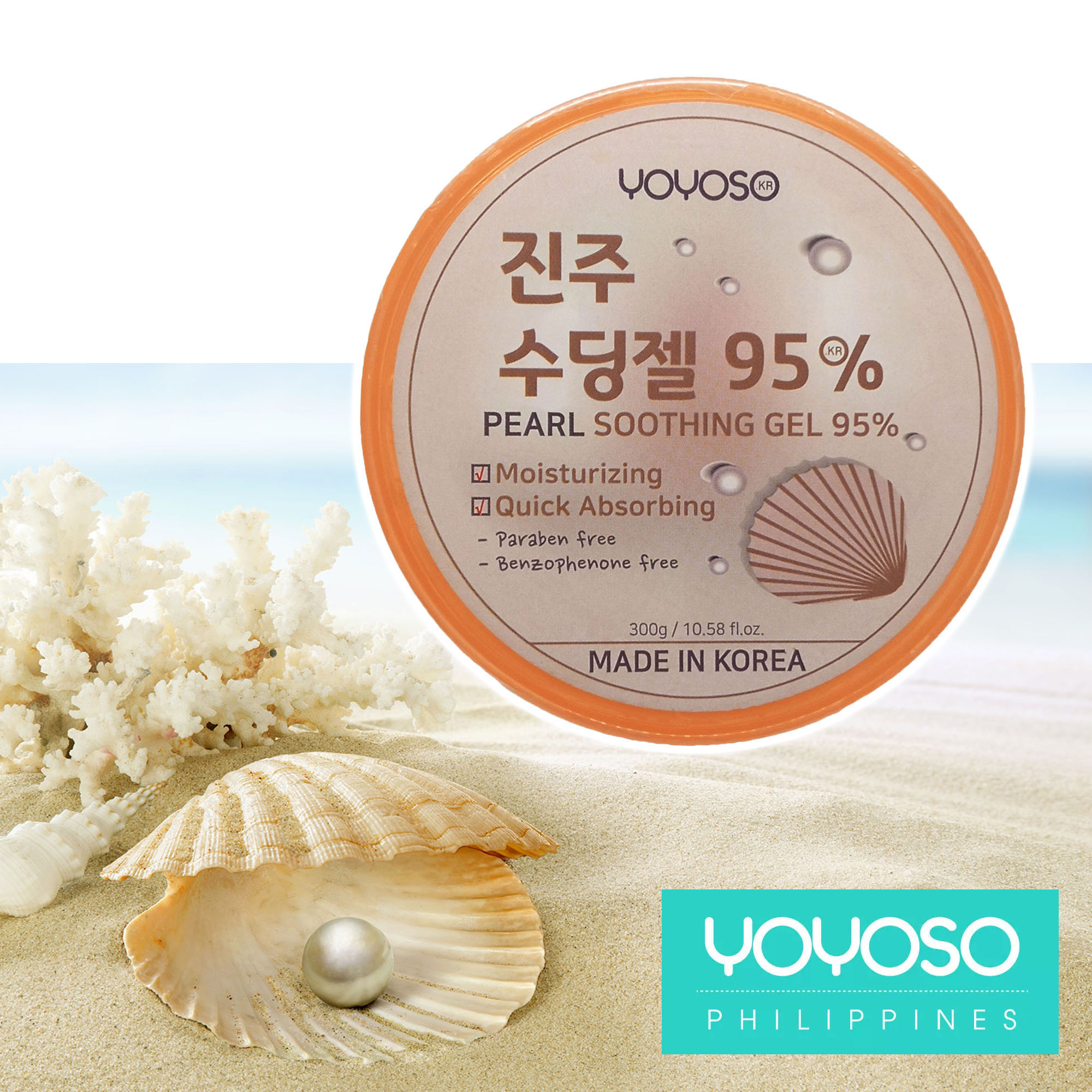 YOYOSO Moisturizing Quick Absording Pearl Soothing Gel 95 300ml