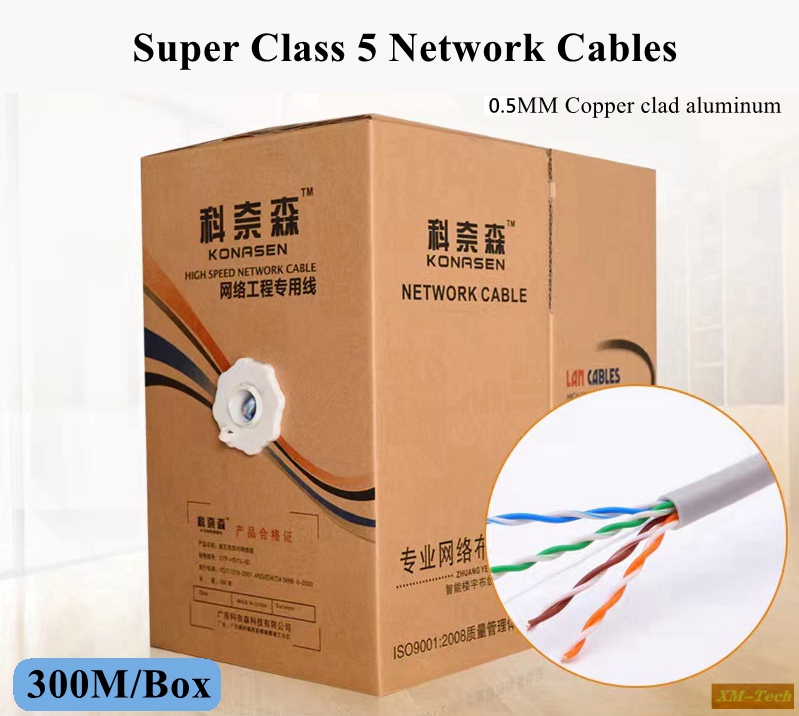 【XMT】Cat5/Cat6 indoor lan cable 300M per box Pure copper/oxygenfree