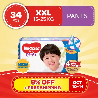 NEW! Huggies Dry Pants XXL - (34 pcs)