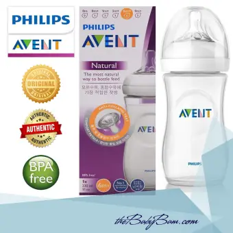 lazada avent bottle