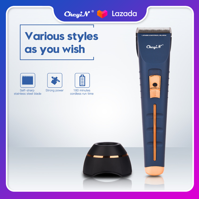 le salon hair trimmer