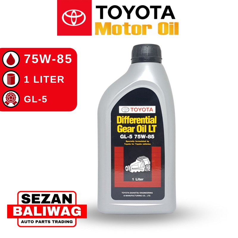 ORIGINAL TOYOTA DIFFERENTIAL GEAR OIL LT GL5 75W85 1 LITER FOR NEW