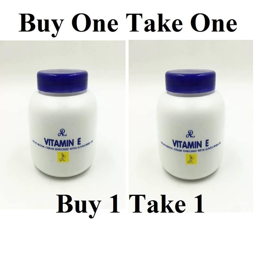 Vitamin E Cream Original SET OF 2 Lazada PH