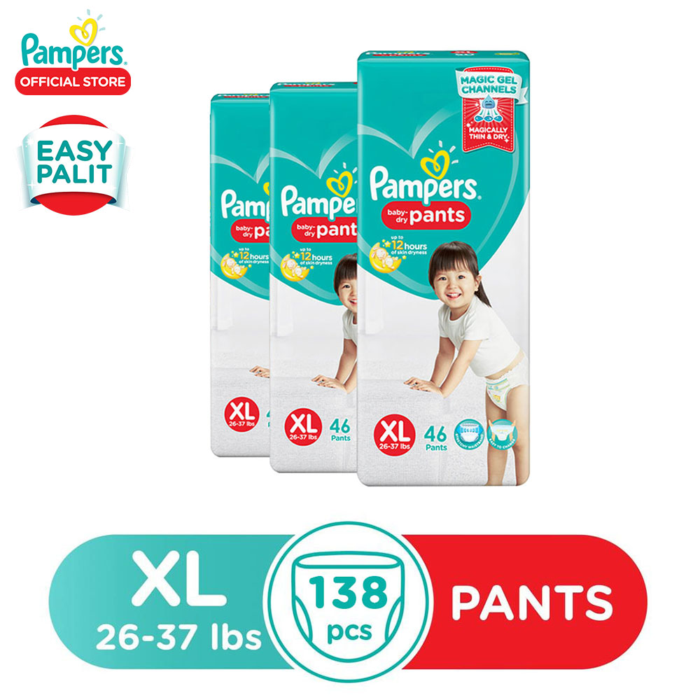 pants pampers