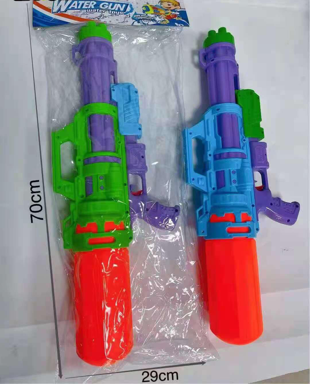 water-gun-water-spray-water-toys-for-kids-lazada-ph