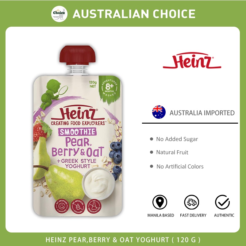 Heinz Puree & Smoothie In A Pouch 120g. for 4-8months+(Pear, berry and oat)  | Lazada PH