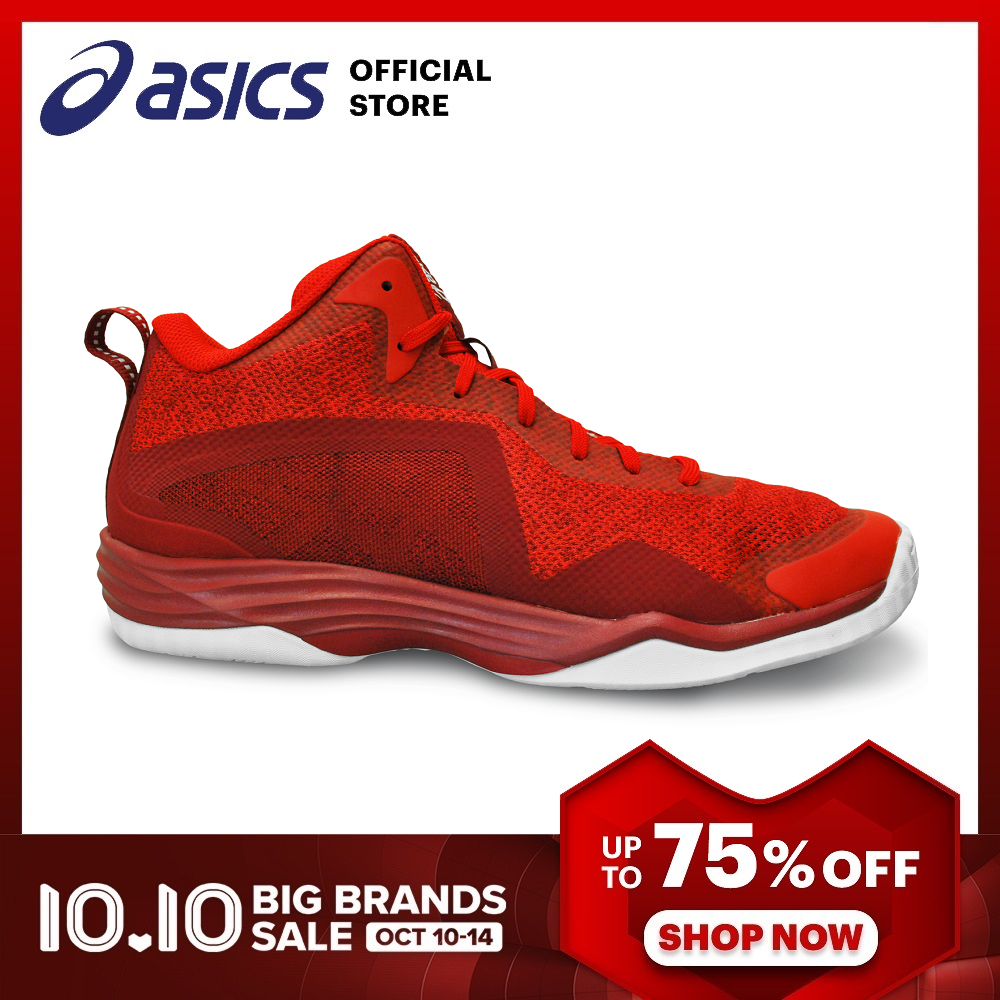 asics cumulus offset