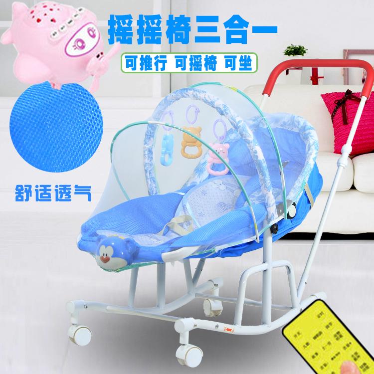 ppimi baby cradle