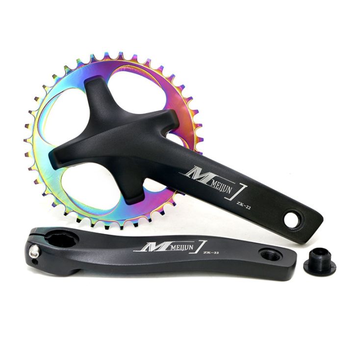 crank single mtb