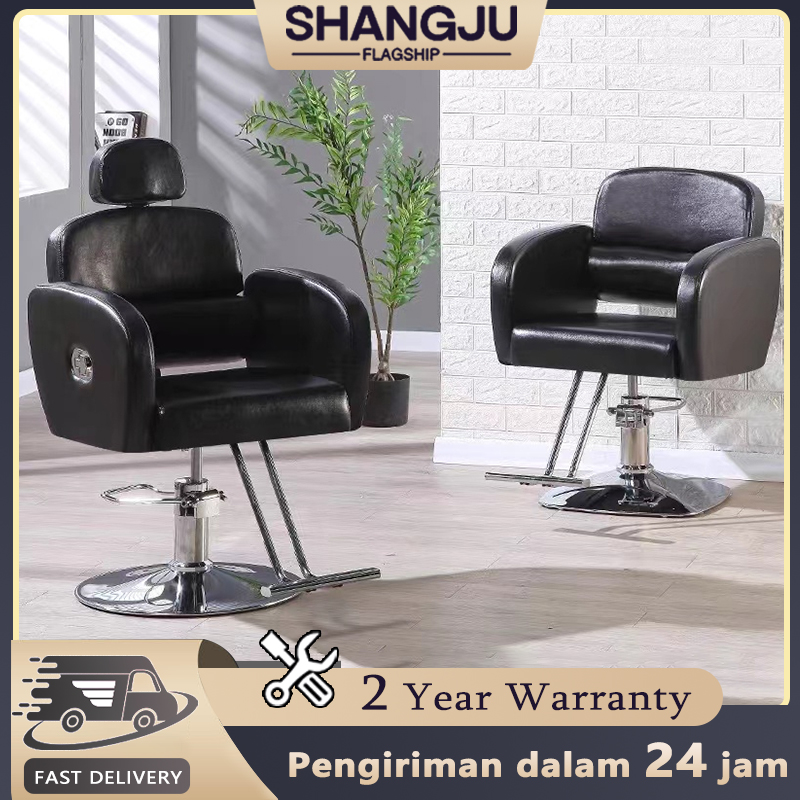 Hairdressing salon chair Hairdressing chair can be put down to