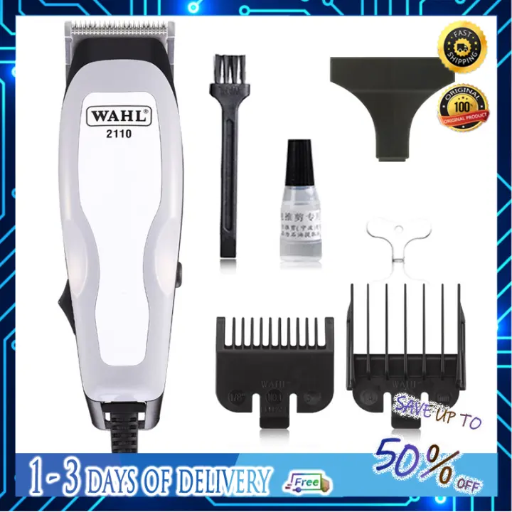 wahl clippers next day delivery