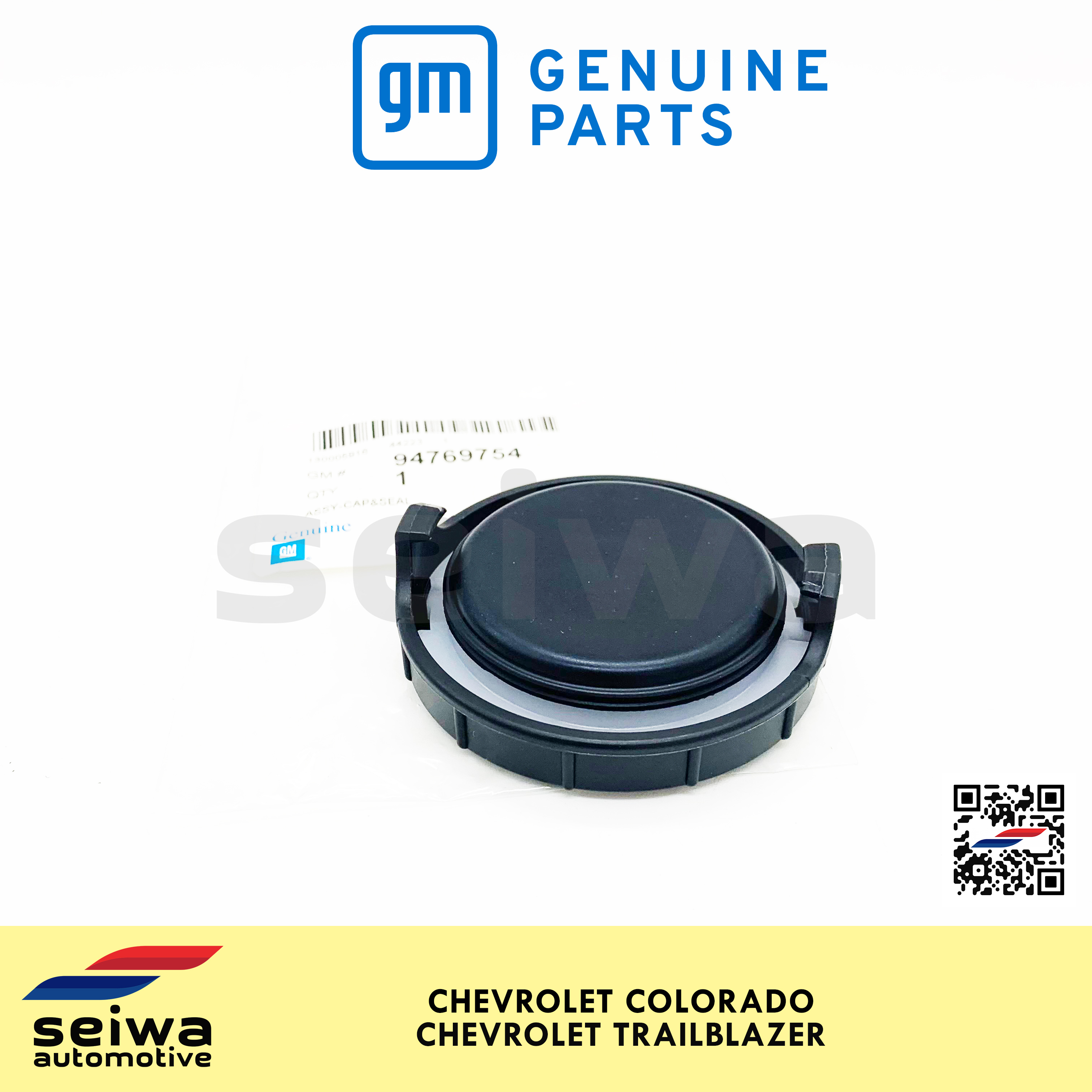 Chevrolet Trailblazer Brake Fluid Cap Chevrolet Colorado Brake Fluid