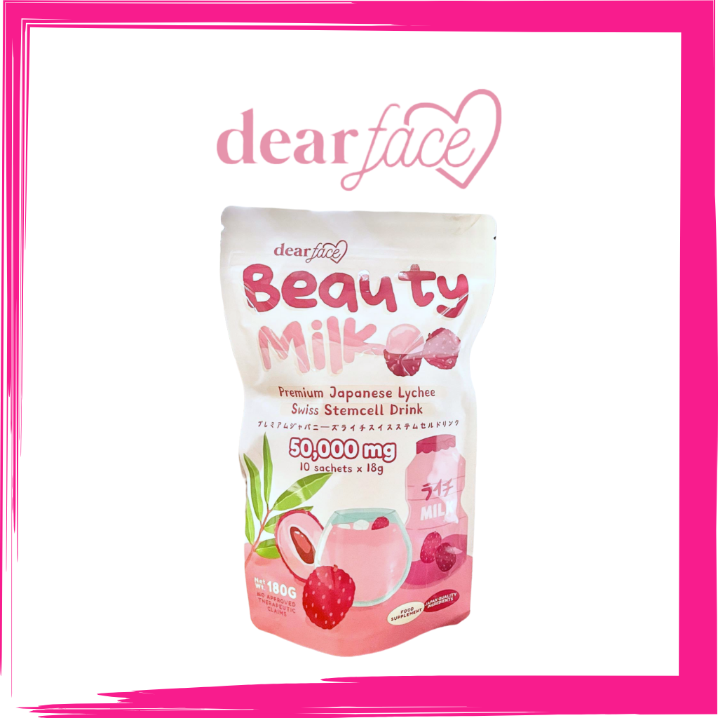 DEAR FACE Beauty Milk Lychee ビューティーミルク