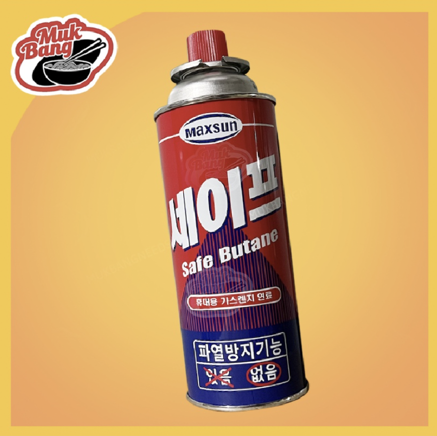 Maxsun Ssen Safe Butane Gas for Portable Gas Stove 220g x 1Pc Lazada PH